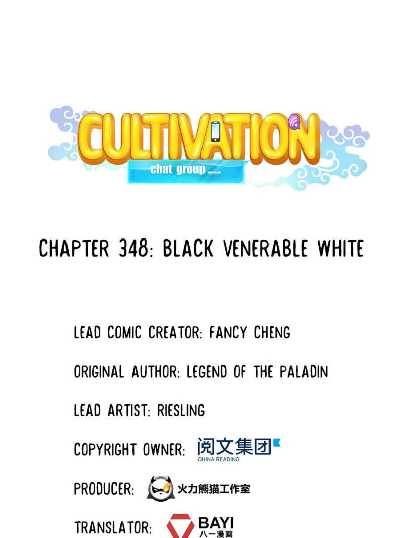 Cultivation Chat Group Chapter 348 1